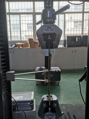 西華大學(xué)農(nóng)機院桑枝拉伸試驗報告.jpg
